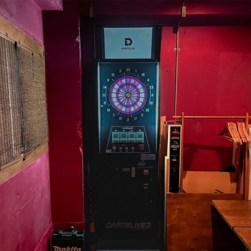 遊び心◎ダーツも遊べる