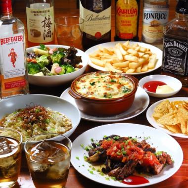 【PARTY PLAN】フード+2.5時間飲み放題 4500円(税込)