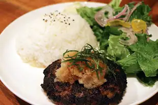 和風ハンバーグ
