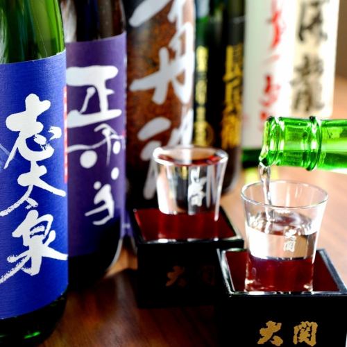 We have Shizuoka's famous sake.