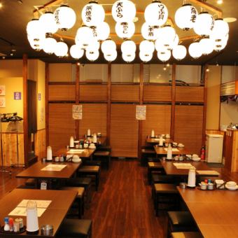 [1 minute walk from the south exit of Shizuoka Station] We have an open space and relaxed digging goat seats, counter seats that can be easily visited by one person, and table seats.Up to 60 banquets, up to 20 people can be digging! You can use it for various banquets, work end, crispy drinks, secondary parties ♪
