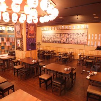The restaurant is filled with cheerful voices of staff! Shizuoka Oden, Obanzai, and seafood are attractive.”We offer all-you-can-drink all-you-can-drink and services for one person only.Please drop in at the end of work, drinking saku, second party, business trip.[Shizuoka Station / All you can drink / Sashimi / Oden / Sake]