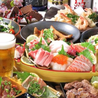 松套餐 ◆ 5种海鲜、海鲜散寿司等9道菜，附生啤酒！2小时6,000日元（含税）