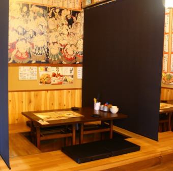 [Prepare for relaxing digging seats!] We have digging seats for 2 to 20 people.Each table is separated by a roll curtain.[Shizuoka station / all you can drink / oden / banquet / digging goats]