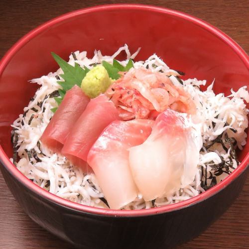 Shizuoka bowl
