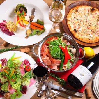 Aコース≪仲間とほっこりコース≫3種類から選べるピッツァと120分飲み放題付き★5200円(税込)