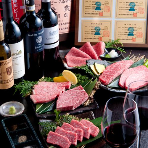 人氣NO1!石田屋課程