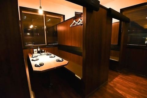 落ち着いた雰囲気の店内でゆっくりお食事をお楽しみください!