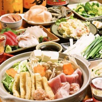 "Takumi Nabe Course" 9 dishes including charcoal grilled local chicken with 3 hours of all-you-can-drink 5,500 yen ⇒ 4,500 yen ※Year-end regulations apply