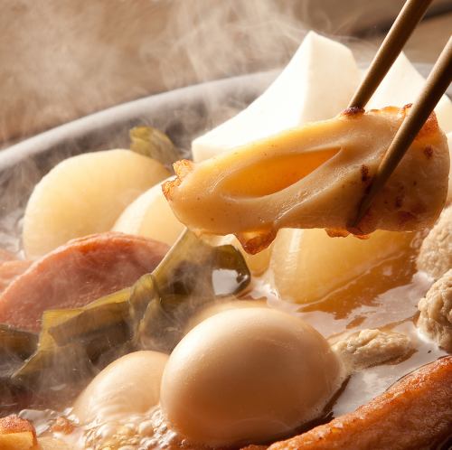 出汁しみおでん食べ放題♪