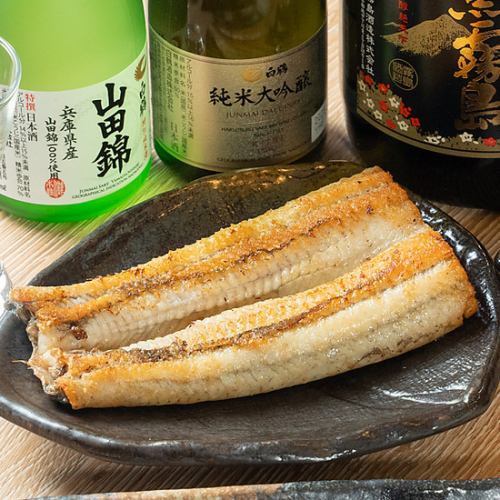 白焼