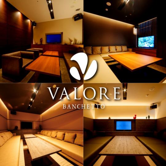 附屬商店VALORE BANCHETTO第2次會議套餐計劃3,500日元/開胃小菜·2小時全友暢飲·卡拉OK