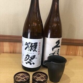 【厳選日本酒やワインとご一緒に】
