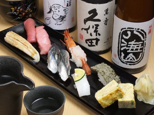 お好みのお寿司ぞろい
