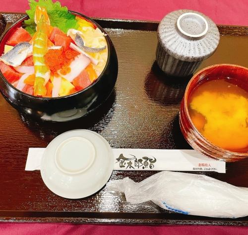 大人気のランチ。