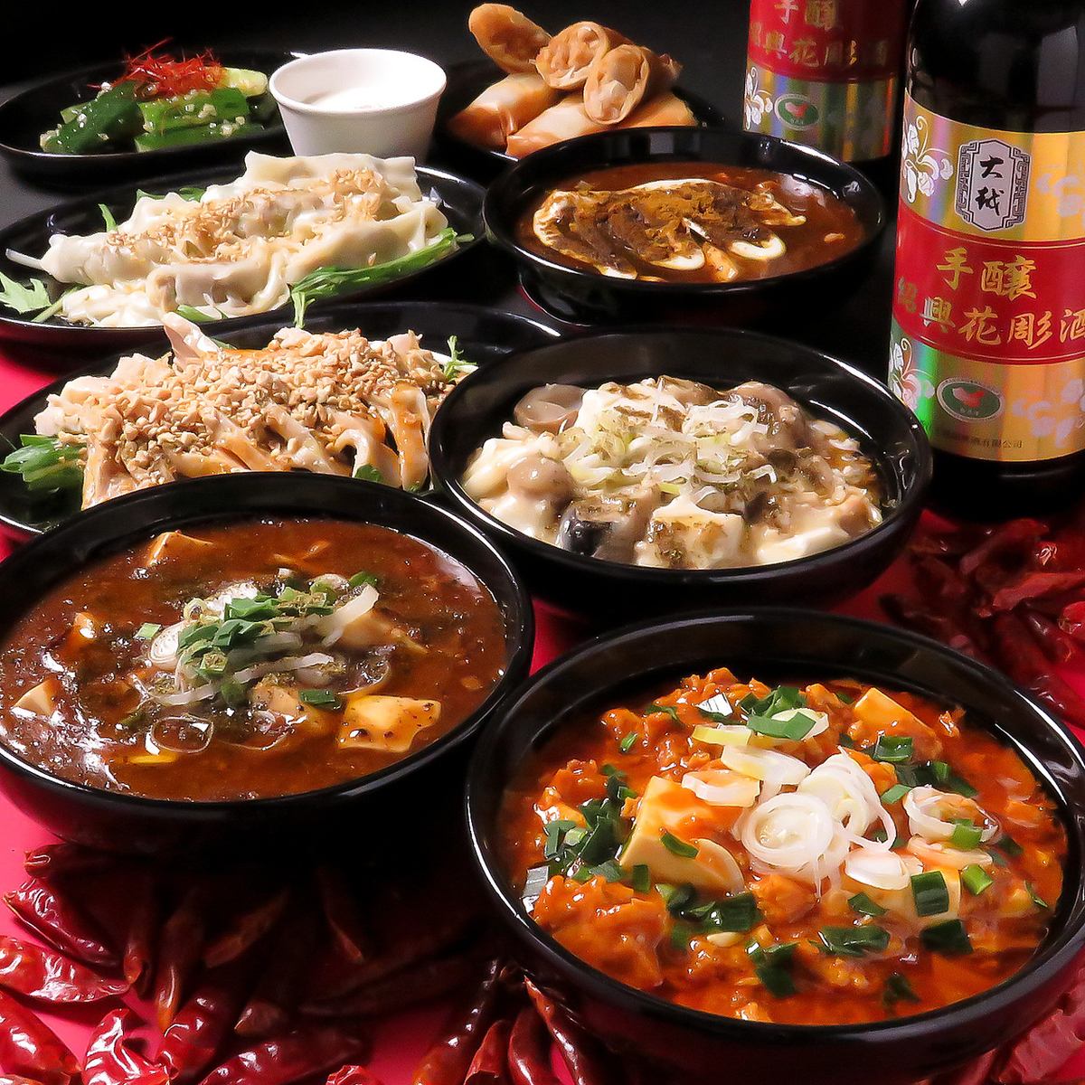 The popular mapo tofu specialty store has finally landed! #I only believe in mapo tofu