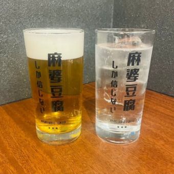 【畅饮，辣味美味！！】畅饮1个1,650日元（含税）♪