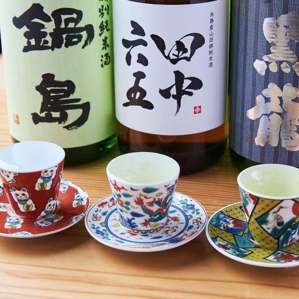 限时优惠！仅需999日元即可无限畅饮的活动现已推出！在这家正宗的寿司居酒屋餐厅，您可以以合理的价格享用各种饮品。