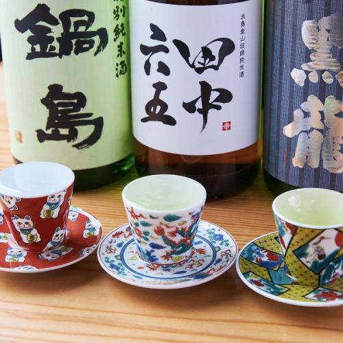 限时优惠！仅需999日元即可无限畅饮的活动现已推出！在这家正宗的寿司居酒屋餐厅，您可以以合理的价格享用各种饮品。