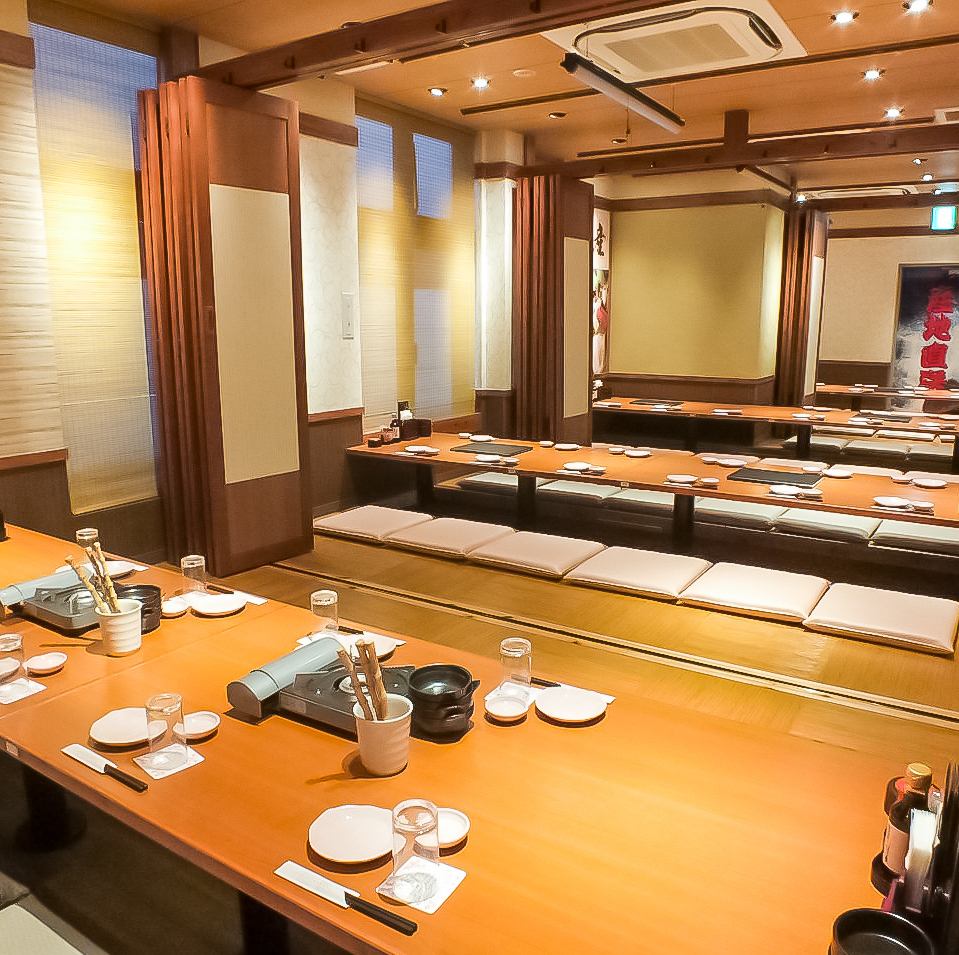 Tatami seating that can accommodate up to 50 people.Ideal for large company parties etc.
