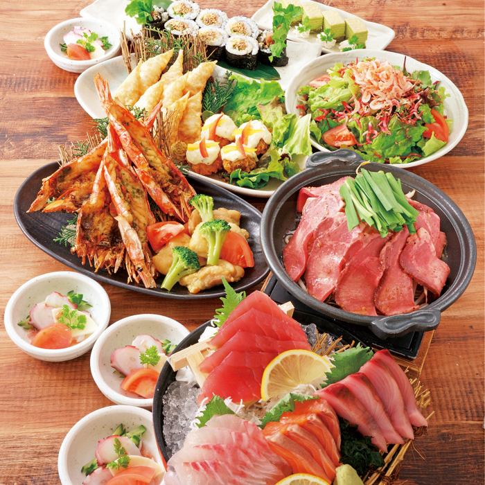 【雅之宴会】生鱼片拼盘8道菜品4,000日元，含2小时无限畅饮♪适合各种宴会！