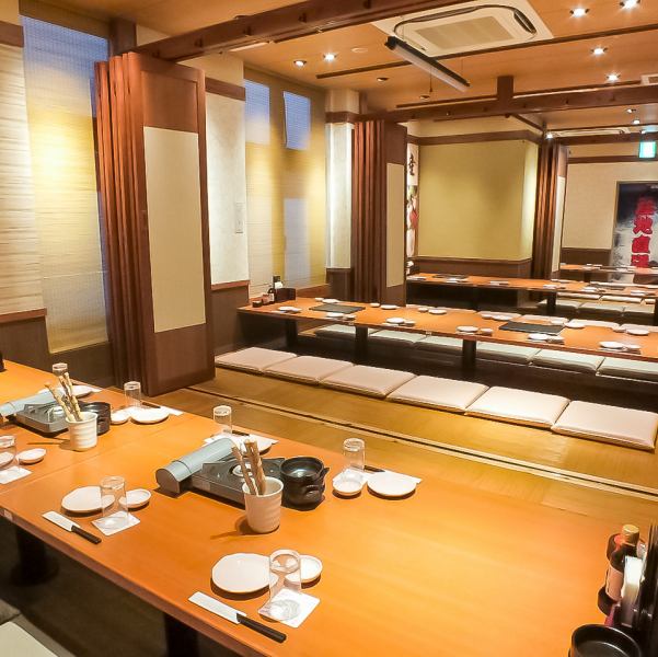 Tatami room seating for up to 45 people Now accepting reservations for class reunions and various banquets!