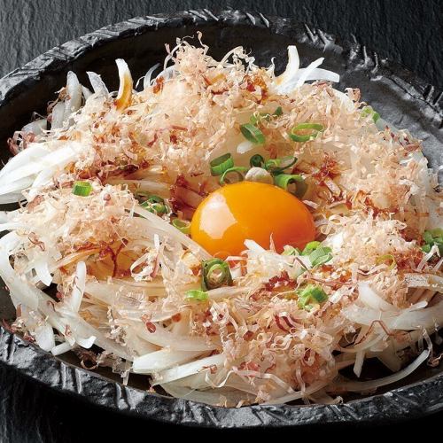 イカの塩辛/オニオンスライス 卵黄添え