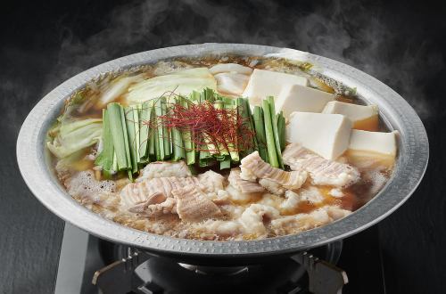 博多もつ鍋 (一人前)