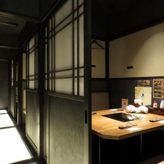完全個室のお席を完備しております！