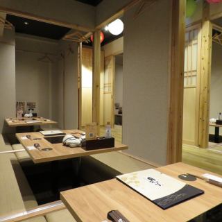 大人数での宴会にも◎掘りごたつ席でゆっくりとおくつろぎください！