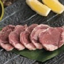 タン下