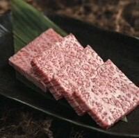 上ロース