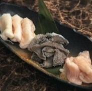 ホルモン3種盛