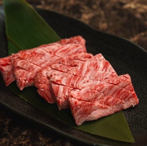 中落ち