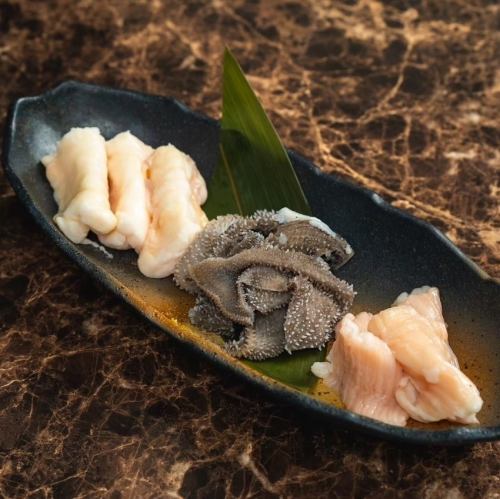 ホルモン3種盛