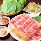 Samgyeopsal (Hida Kenton) for 2 people