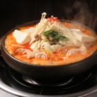 Kimchi gyoza hotpot medium