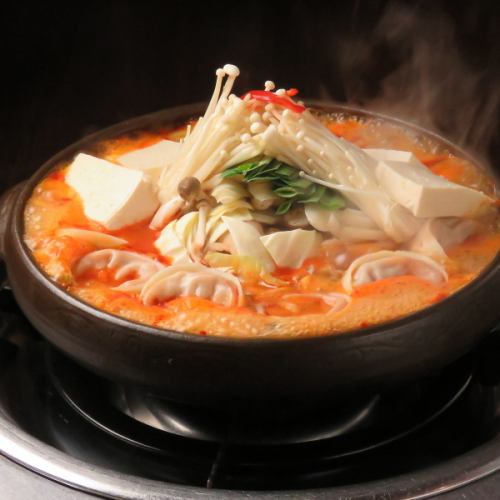 Kimchi gyoza hotpot medium