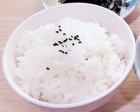 Small rice