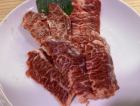 Wagyu beef skirt steak