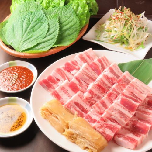 Samgyeopsal (Hida Kenton) for 2 people