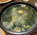 Mesenyi oyster soup