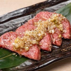 ねぎ塩牛タン