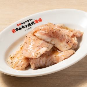 こく旨豚トロ