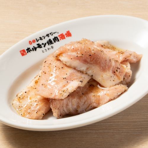 こく旨豚トロ