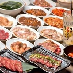 【学生限定!!】カルビコース35品食べ放題&ソフトドリンク&レモンサワー飲み放題付き3,000円♪