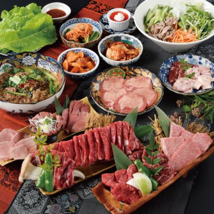 【3분부터 전날까지 예약 필요】A코스 한국 기분을 맛볼 수 있는 코스【전11품】