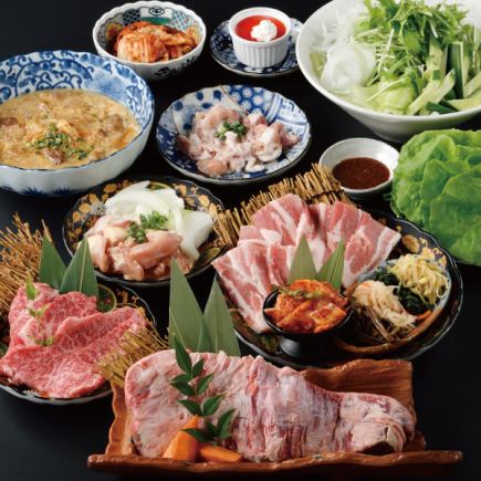 【3분부터 전날까지 예약 필요】B코스 SNS에서 본 요리를 맛볼 수 있는 코스【전11품】