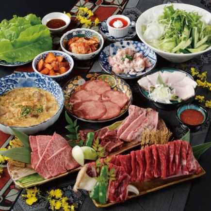 【3분부터 전날까지 예약 필요】C코스 토톤야키 고기를 맛볼 수 있는 코스