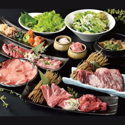 【3名様から前日までに要予約】Cコース とことん焼肉を味わえるコース【全11品】